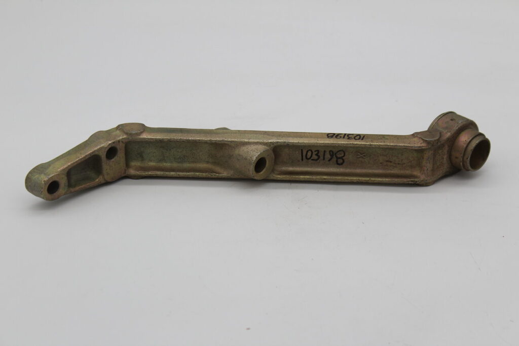 Suspension Arm RH Upper Front BB FR